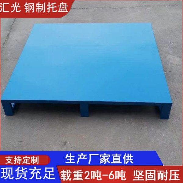 厂家现货铁托盘仓储金属物流叉车周转钢托盘金属方形双面铁托盘*1,包装,金属托盘,淘宝优惠券,粉丝福利购,淘宝优惠卷