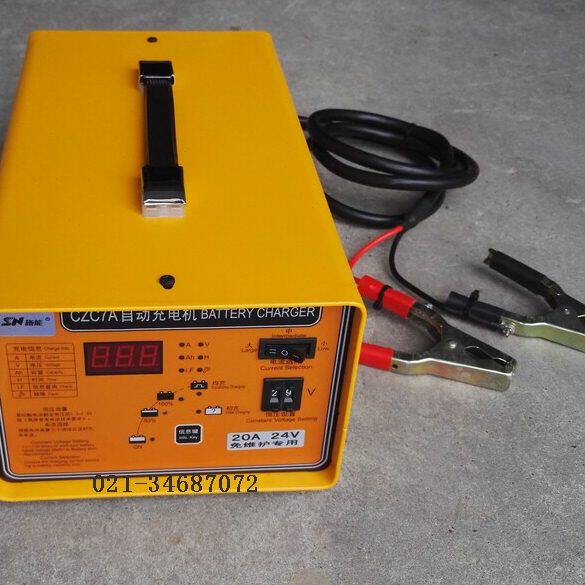 CZC6升级CZC7A-24V20A全自动智能充电器12V24V可调 施能充电机
