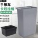 酒店厚料餐车废渣桶服务车挂桶手推车垃圾桶餐厅宾馆餐具收集桶