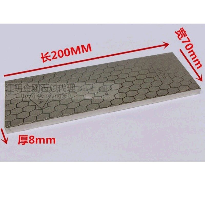 金刚石磨刀器磨刀石块金刚砂钻石双面400/1000目冰刀凿刀