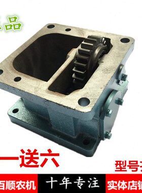 手扶拖拉机加高挂接框总成带齿挂接框旋耕机接头东风12/15单双速