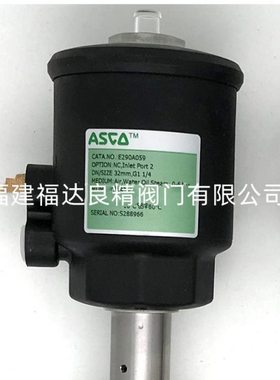 ASCO角座阀E290A059