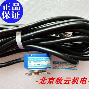 现货全新原装TS5216N564/8564 TS5216N596 OIH48-4096P20-L6-5V