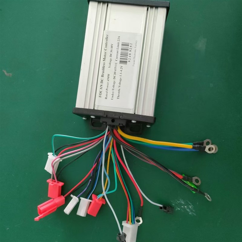 36V 48V 450W 9管智能型无刷双模电动车控制器