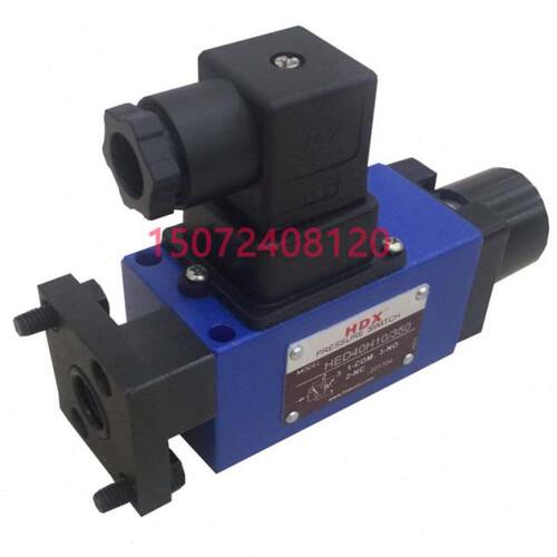 HED40A10/50 海德信HDX 压力继电器 HED40P10/100 HED40H10/350
