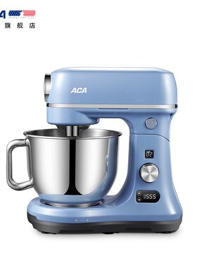 ACA厨师机家用电子式全自动双刀和面揉面打蛋机打发奶油EC600