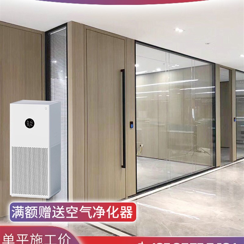 办公玻璃隔墙高隔断单双层钢化百叶窗铝合金T隔声磨砂屏定制