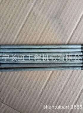 供应山推推土机SD32停车制动杆04245-40823