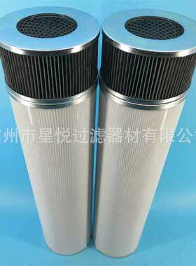 HCY-160800FKS32H风电齿轮箱滤芯电厂稀油站双筒折叠滤芯