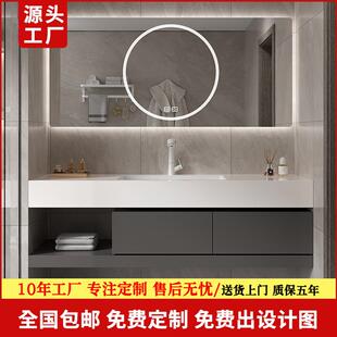 轻奢风浴室柜组合岩板无缝陶瓷一体盆卫生间吊柜洗漱台洗手脸盆柜