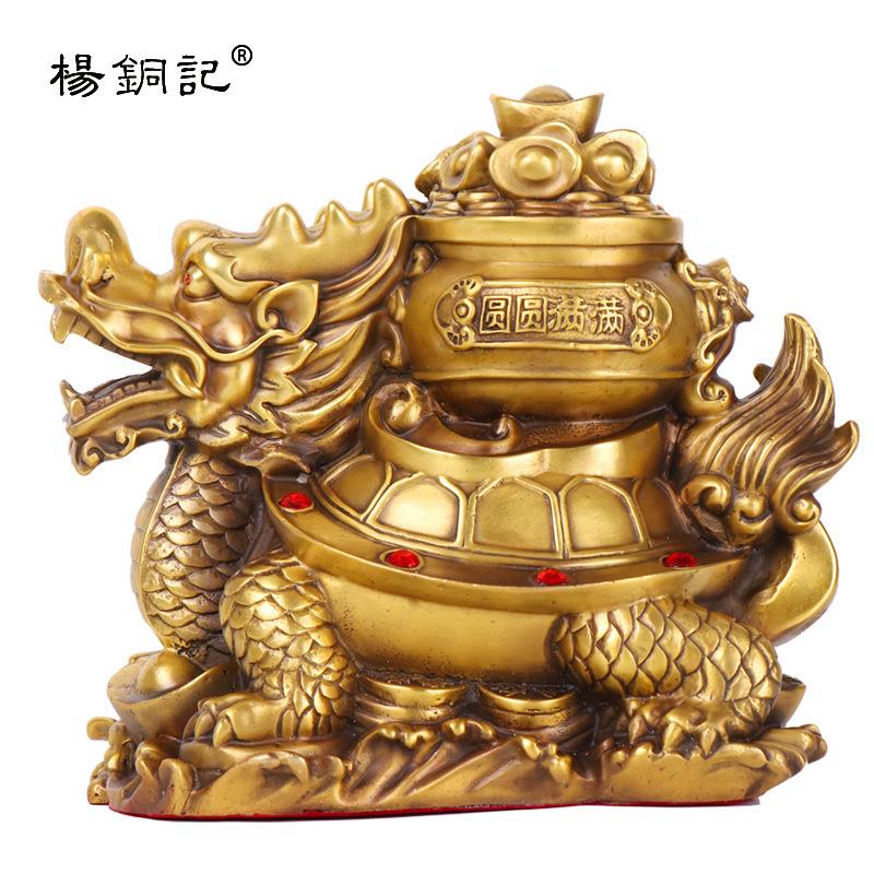 杨铜记 铜器批铜金钱龙龟工艺饰品 运财归来 铜聚宝盆龙龟
