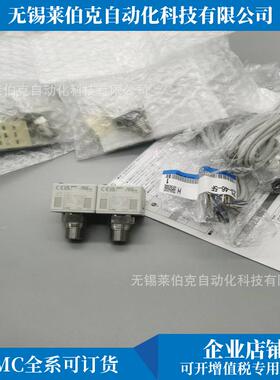 SMC数字压力表ISE20C-V-C01-W/ISE20C-V-M-F02-W/-V-M-N02-WA1/B