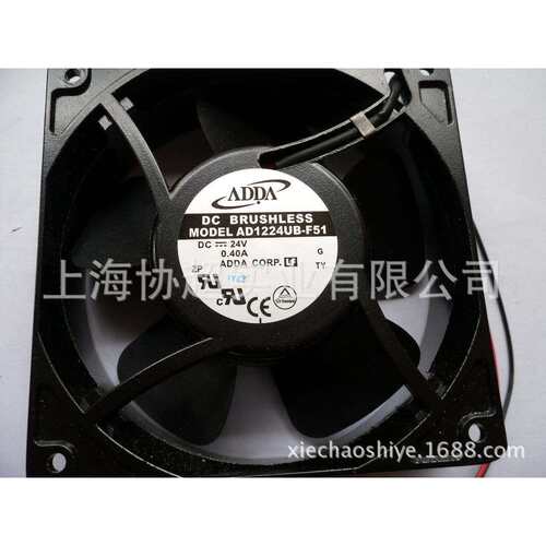 原装ADDA风机AD1224UB-F51 12038 24V 0.4A 高速大风量