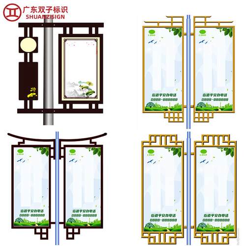 厂家订制灯杆道旗 路杆广告牌 灯杆灯箱 中国红广告牌 灯旗灯箱