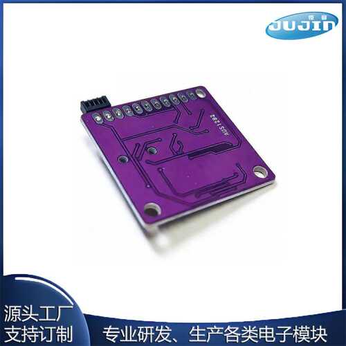1292 ADS1292R 心电图 呼吸阻抗 ECG 2通道 24位模数转换器