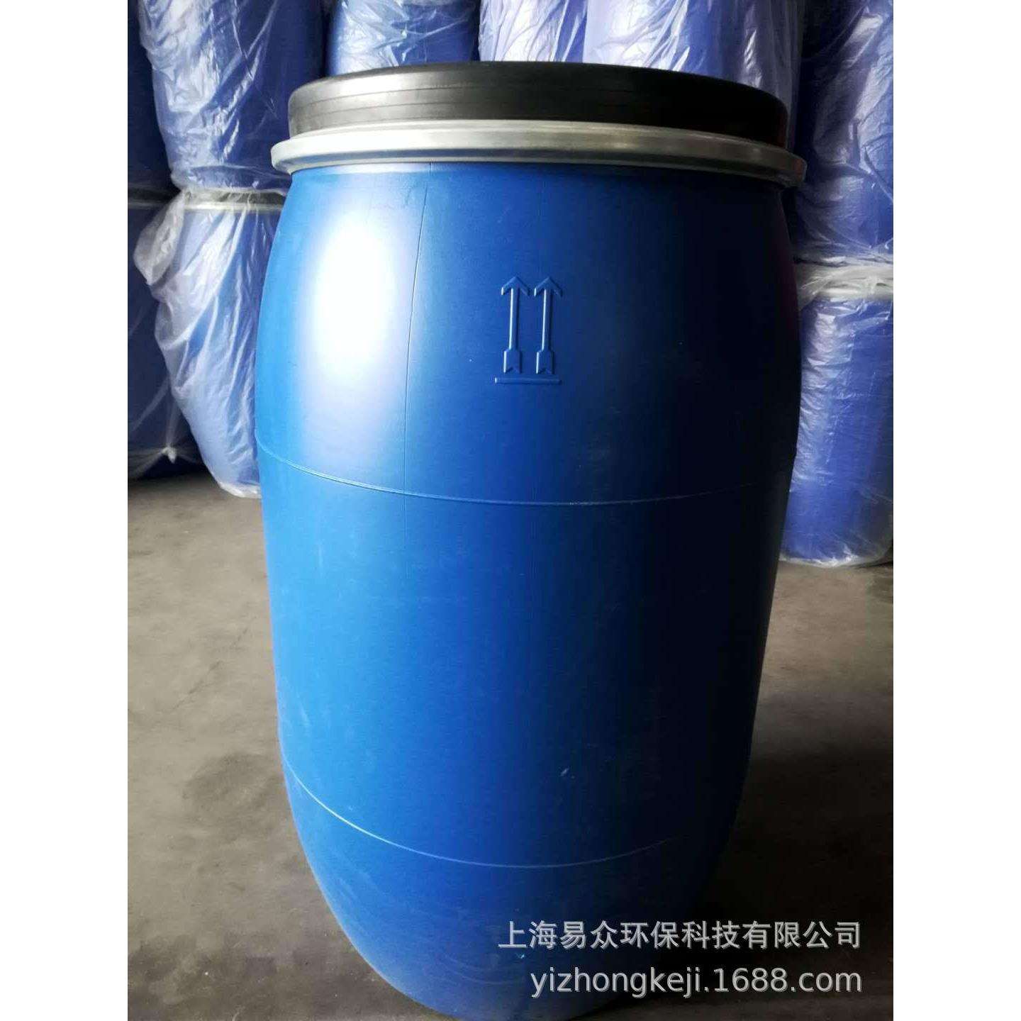 130L塑料桶开口桶化工桶水桶法兰抱箍桶厂家直销60L120L160L