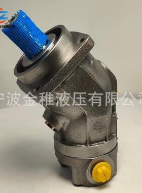 A2FM28/61W-VPB030-S 力士乐液压马达工程机械用