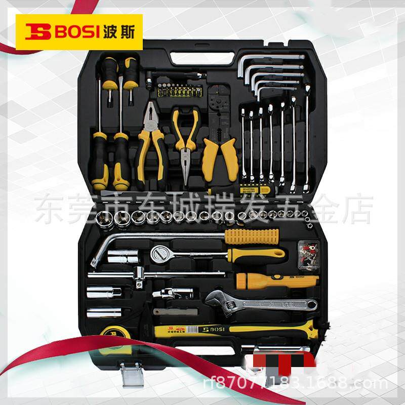 波斯工具 118件汽修综合组套 修车套筒棘轮扳手套装 BS58手动扳手