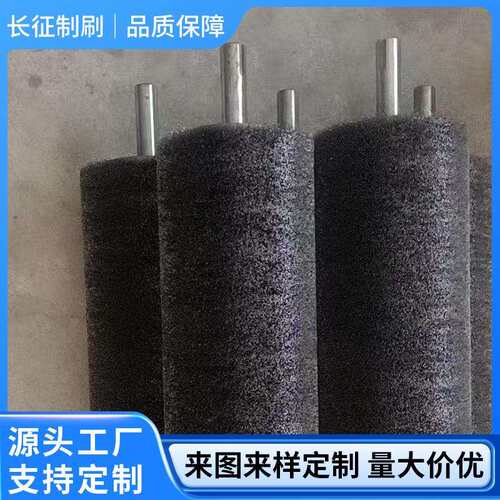 厂家供应抛光打磨毛刷辊耐磨工业机械金属除锈清洁钢丝刷辊滚刷