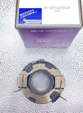 厂家供应分离离合器轴承 ZA-60TKZ3503R轴承 离合器轴承厂家