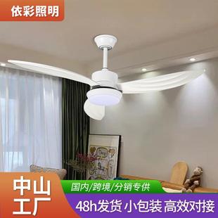 欧美风复古实木扇叶吊扇灯家用客厅餐厅风扇节能静音吊扇1件起批