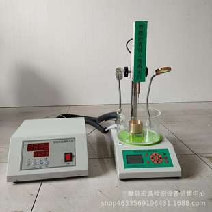 联网数据上传 智能沥青针入度测定仪 厂家HR-2806F