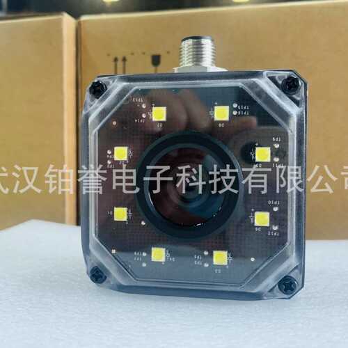 HIKROBOT海康工业固定式读码器扫码器MV-ID3016PM-15M-WBN现货出