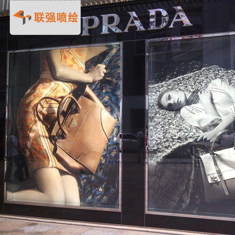地贴超市机场灯箱广告画写真高清喷绘550灯布 防水防晒厂家