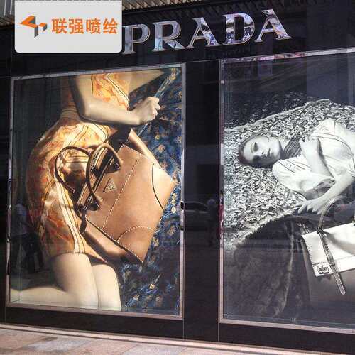 地贴超市机场灯箱广告画写真高清喷绘550灯布 防水防晒厂家