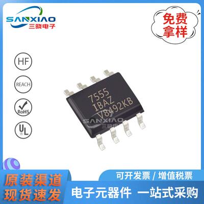 ICM7555IBAZ-T 封装SOIC-8 时钟/定时 - 可编程定时器和振荡器