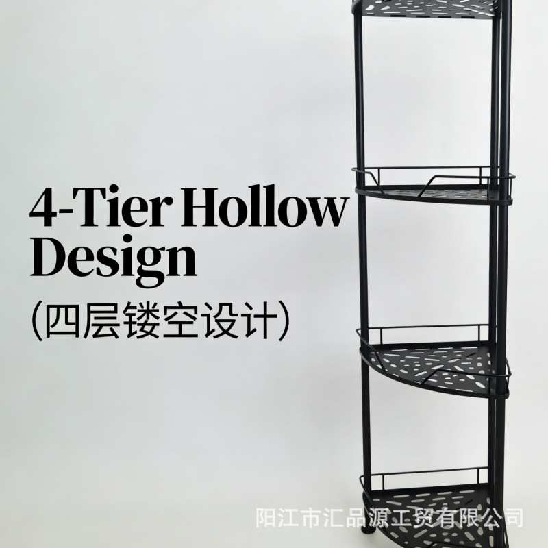 跨境铁艺冰箱厨房置物架厨房用品免打孔冰箱侧面挂架洞洞板架