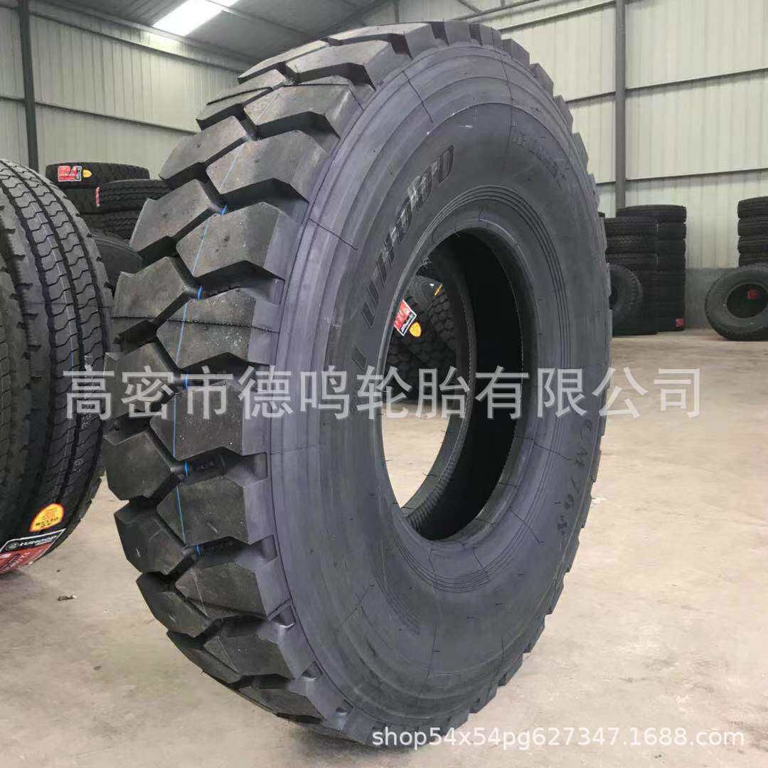 虎运前四后八自卸车轮胎11.00R20 12.00R20 12R22.5载重矿山轮胎
