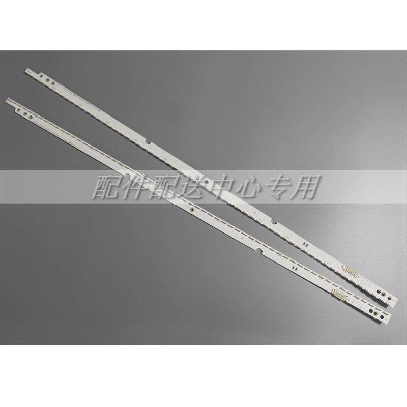 2条*46寸LTJ460HN06 LED灯条2012SVS46 7032NNB 2D 60灯572mm