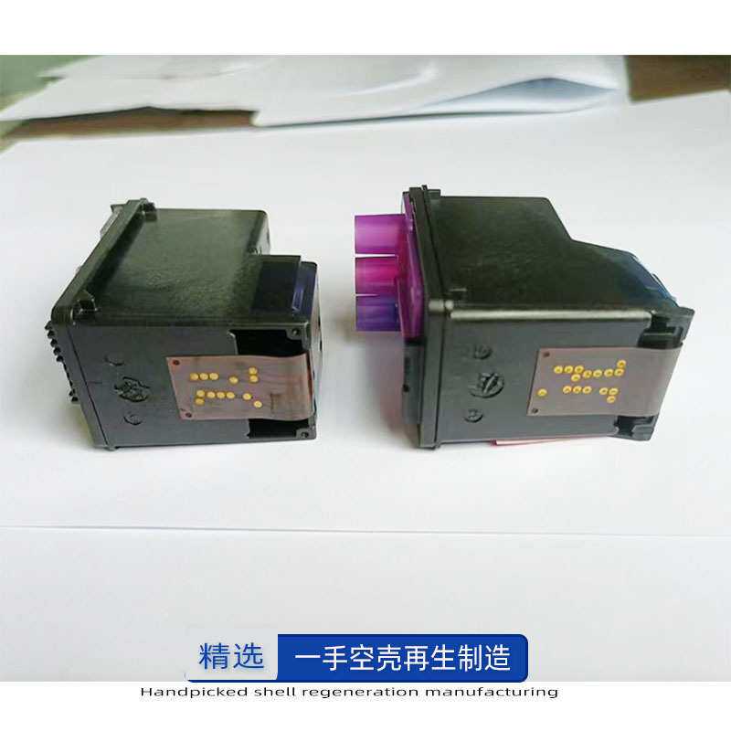 适用HP X4E75A MOH50A墨盒 Tank508 510 511 516 518 519打印头
