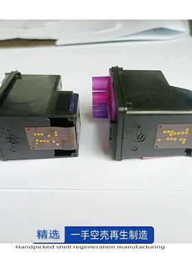 适用HP X4E75A MOH50A墨盒 Tank508 510 511 516 518 519打印头