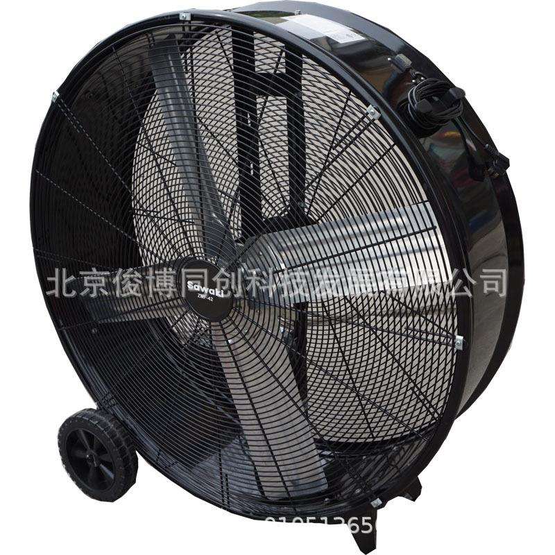 展厅摄影棚健身房用趴地扇落地扇工业扇工厂车间库房大功率电风扇