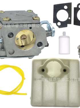 H268 H61 266 272XP汽油伐木锯HS-254B HS-260A化油器574331601