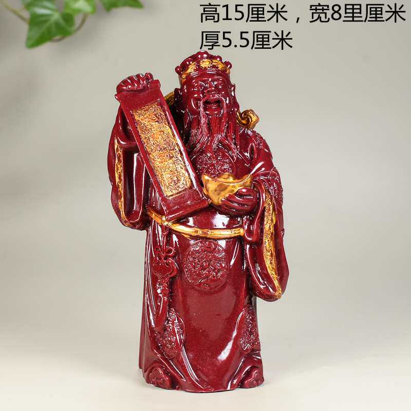 朱砂财神摆放居家客厅书房办公桌紫金砂摆件装饰工艺品直播爆款