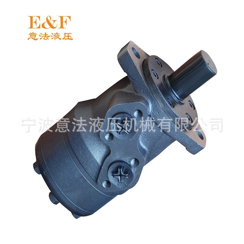 供应大力意法BMR100可替换原装进口丹弗斯OMR尹屯S摆线液压油马达