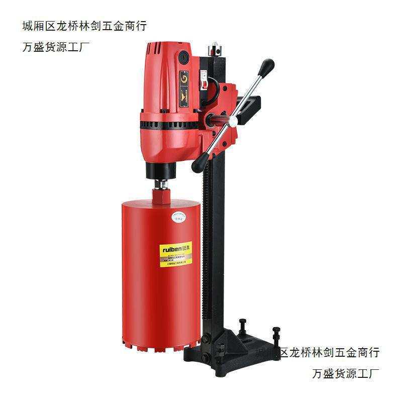 鼎坚水钻打孔机台式大功率混泥土打孔机墙壁工程开孔打眼打洞钻机