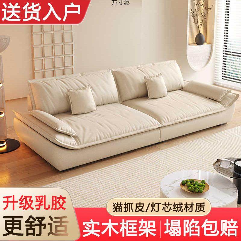 奶油风小户型家用客厅现代简约猫爪布艺帆船直排超软出租屋小沙发,玩具/童车/益智/积木/模型,毛绒/玩偶/公仔/布艺类玩具,淘宝优惠券,粉丝福利购,淘宝优惠卷