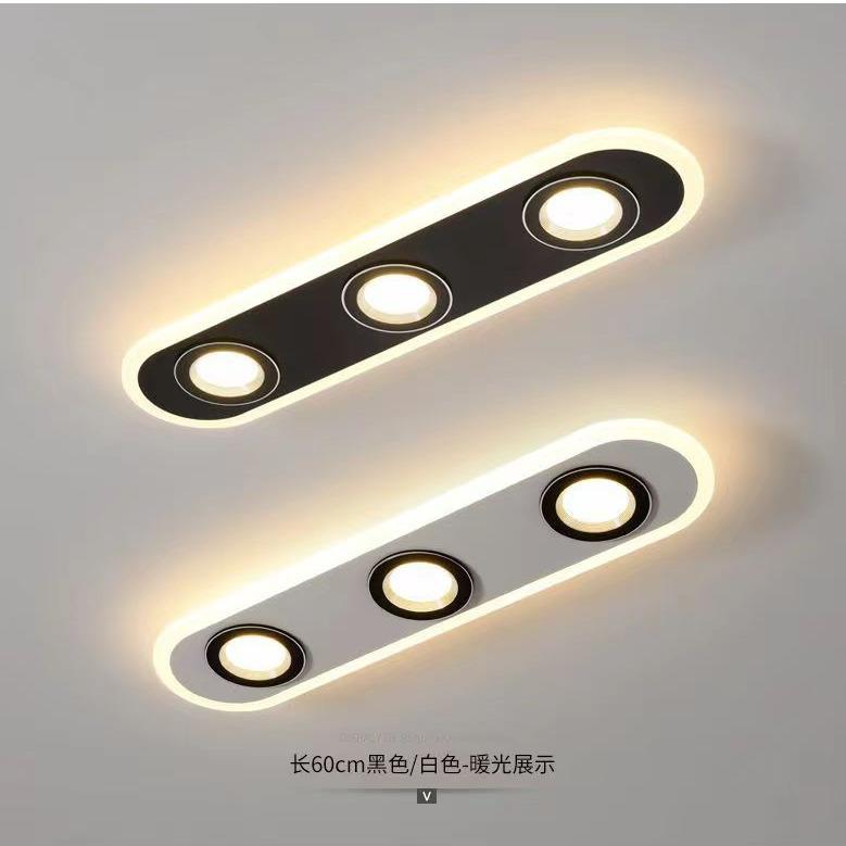 2024灯新款明装筒灯客厅照明天花灯led过道走廊灯卧室长条灯饰