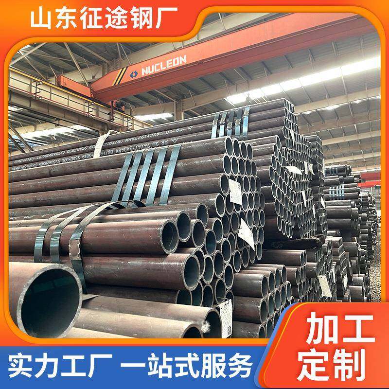 42crmo无缝钢管耐高温40cr合金钢管核电工程用厚壁高压锅炉管