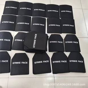 工厂直发防弹插板负重插板GA3 6级防护插板防弹钢板插板切割压弧