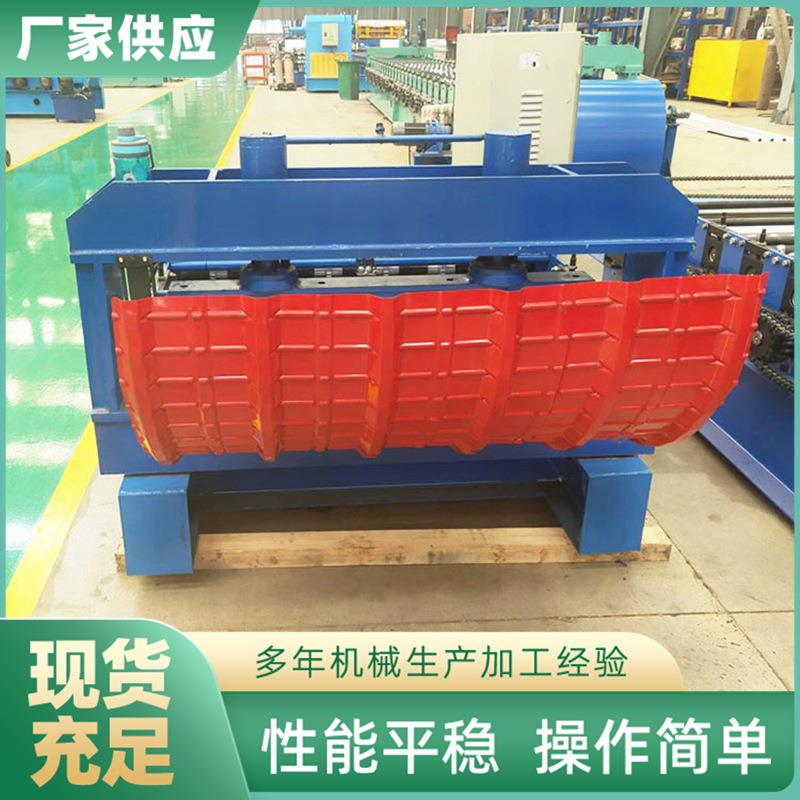 液压起拱机厂家供应卧式打拱机液压打拱机铁皮瓦卧式弯弧设备