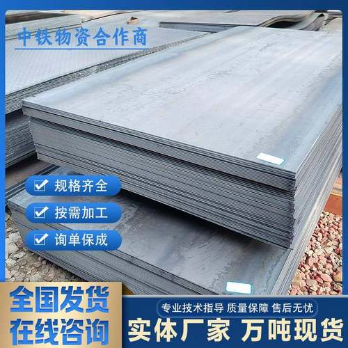 nm500耐磨钢板图纸加工制作nm450nm400耐磨板切割厂家多少钱一吨