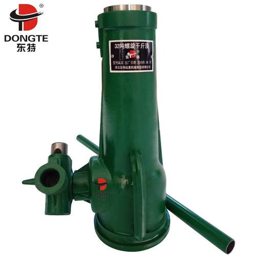 10吨螺旋千斤顶手动10t机械千斤顶小型手动立式矮体千斤顶千金顶