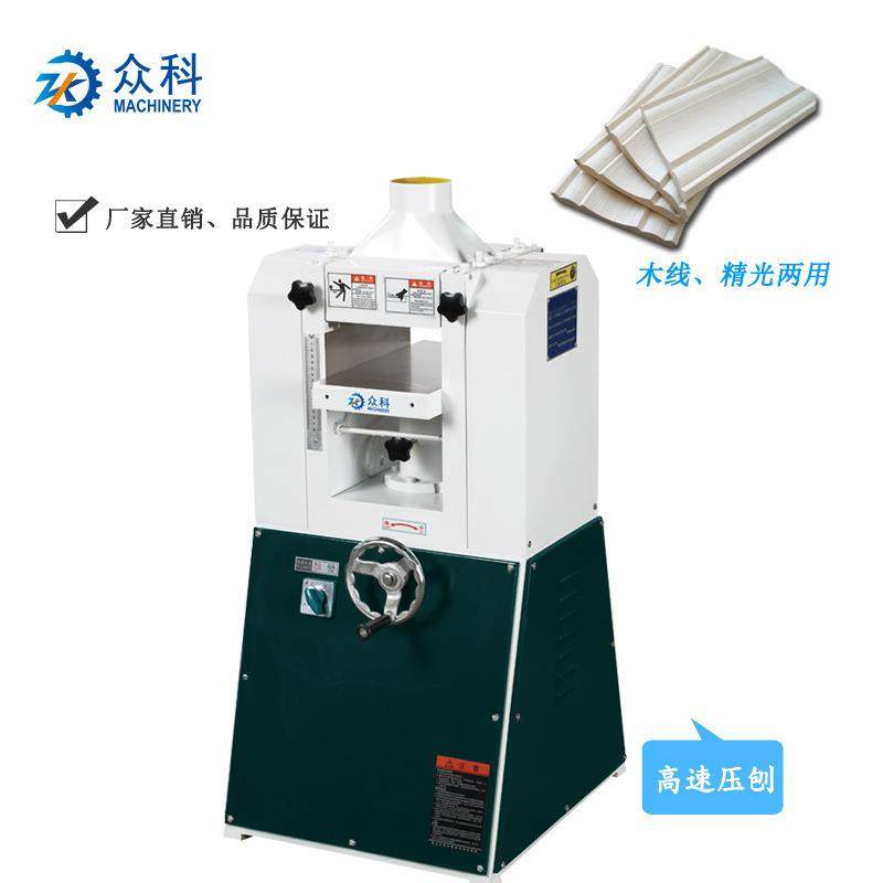 众科200宽木线精光两用单面压刨MB102AD实木板式设备刨床,五金/工具,机床,淘宝优惠券,粉丝福利购,淘宝优惠卷
