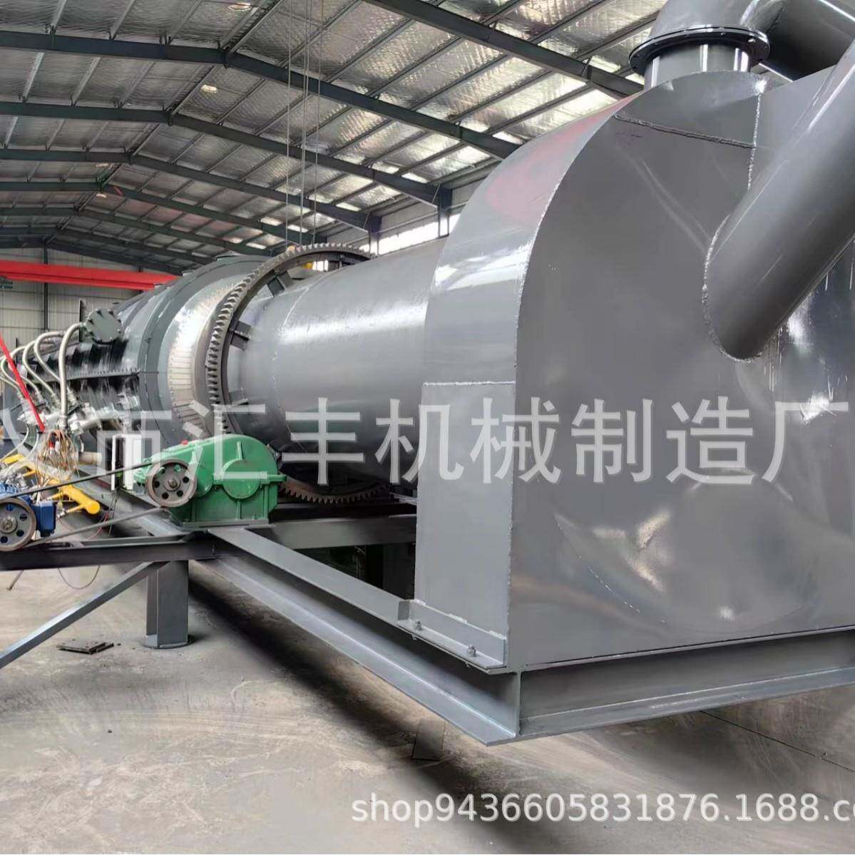 电熔铝基板蜂窝板秸秆树皮炭化设备易拉罐脱漆炉炭化炉环保节能