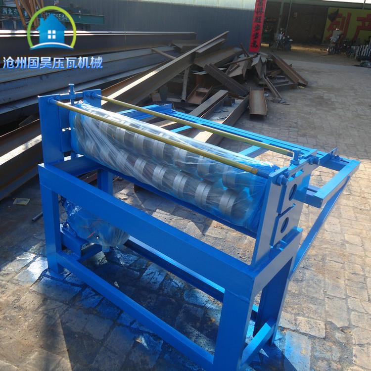 圆刀片电动分条机1.3米绝缘板分条机铁板分条机分切机设备